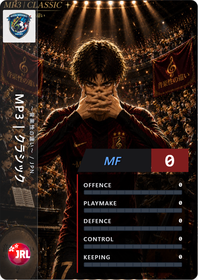 2026 Vol.1