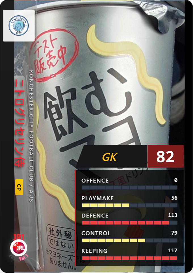 2026 Vol.1