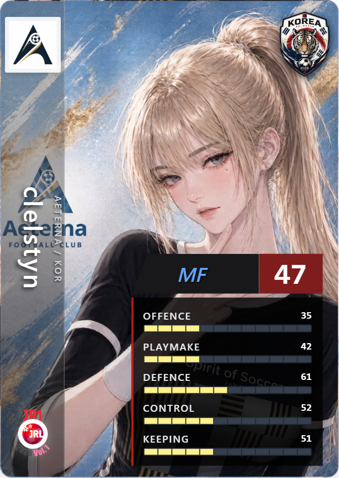 2026 Vol.1