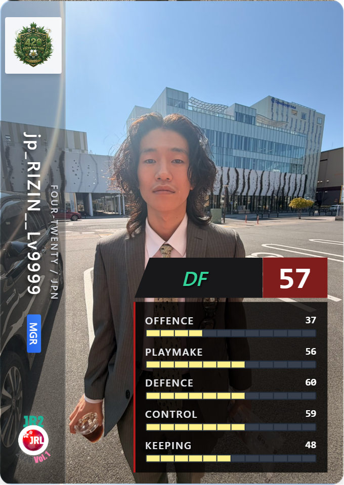 2026 Vol.1