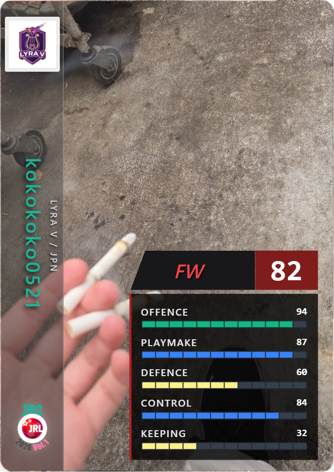 2026 Vol.1