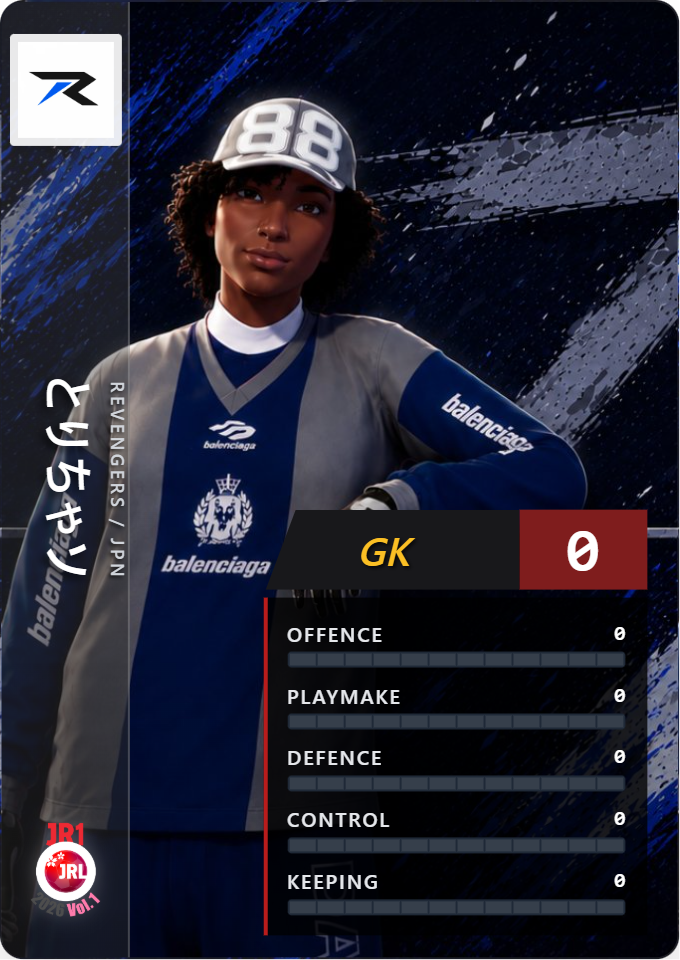 2026 Vol.1