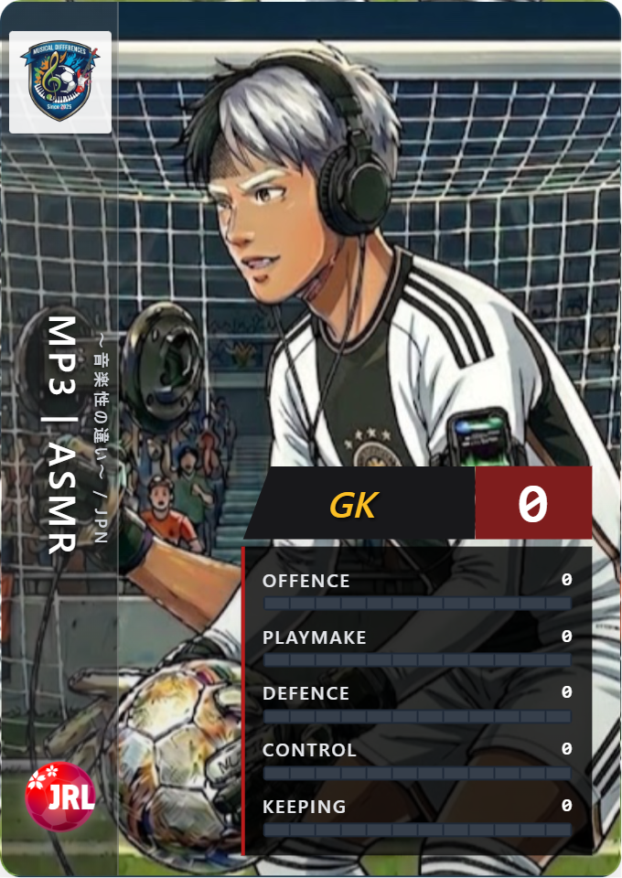 2026 Vol.1