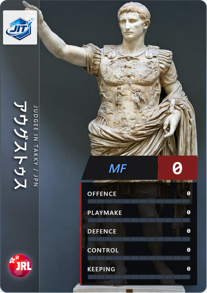 2026 Vol.1
