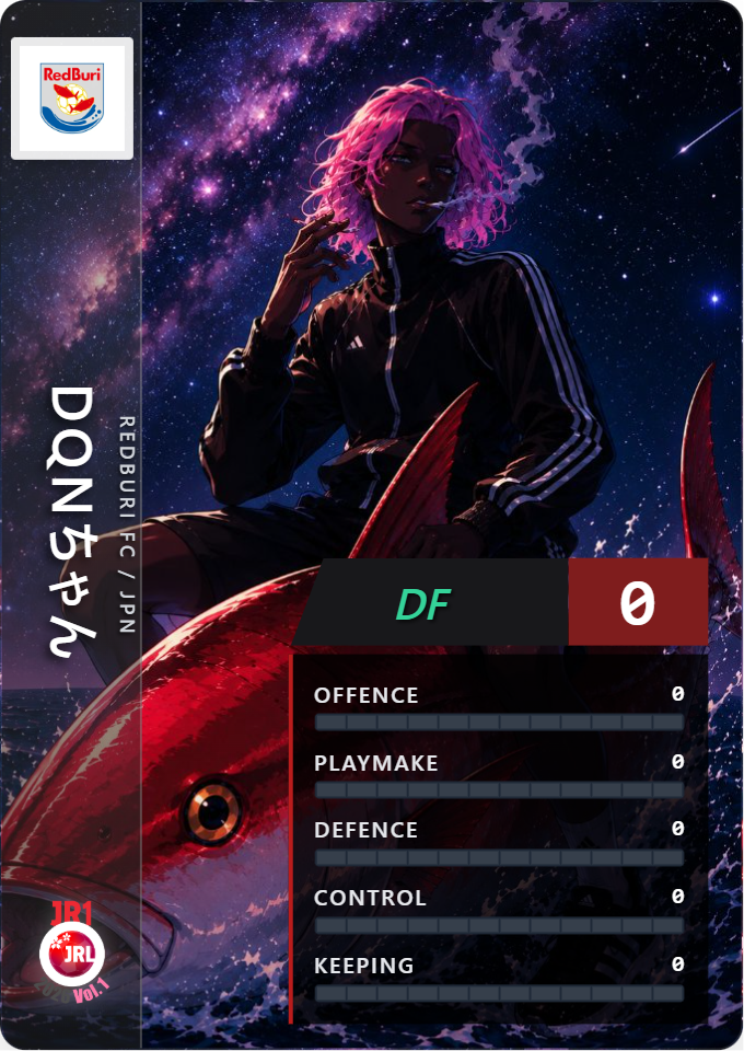 2026 Vol.1