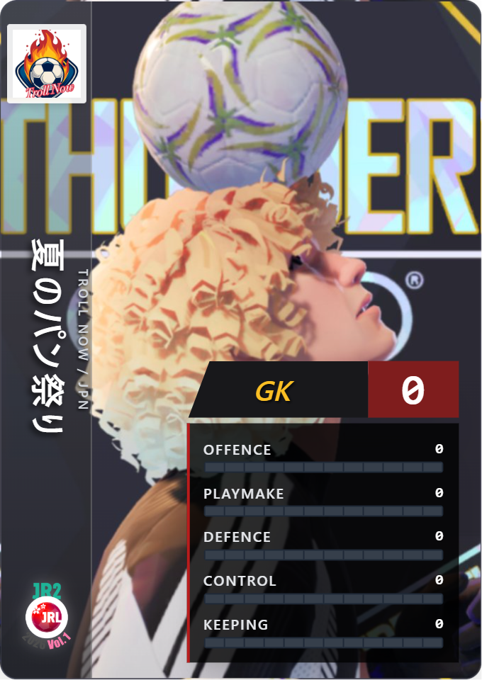2026 Vol.1