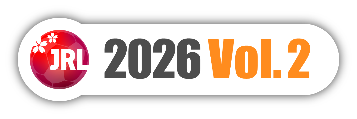 2026 Vol.2